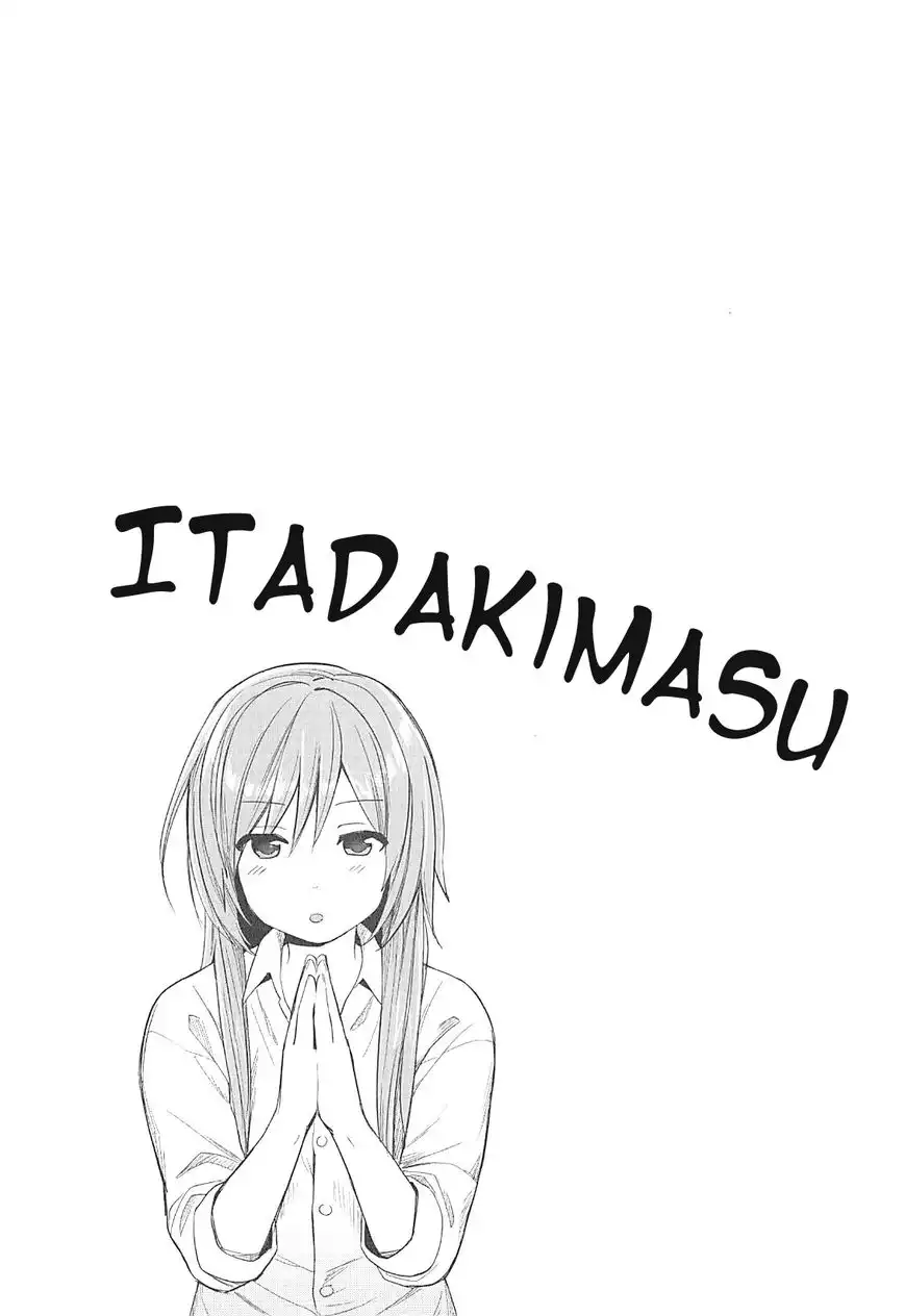 Koufuku Graffiti Chapter 8 12